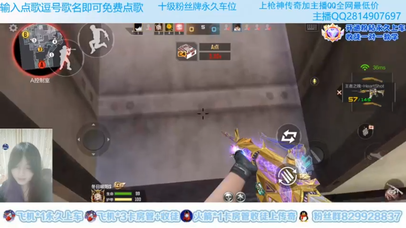 【2022-07-21 21点场】心态丶EP：露脸直播第一天