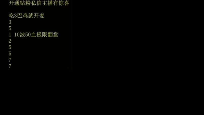 【2022-07-23 09点场】csy影：別禞偓鈊态