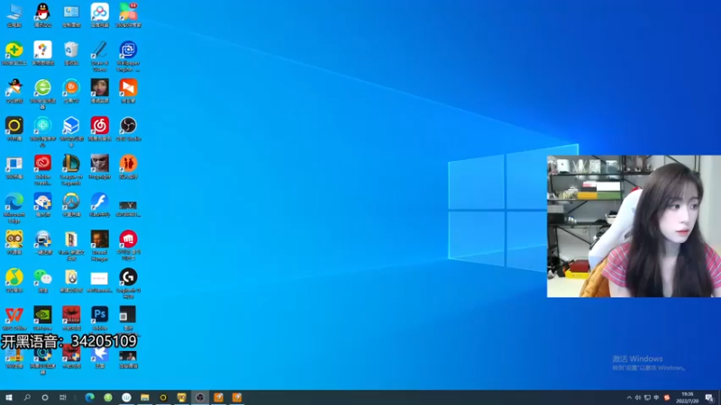 【2022-07-20 19点场】田喽喽：【有车位】野排女修罗来人躺