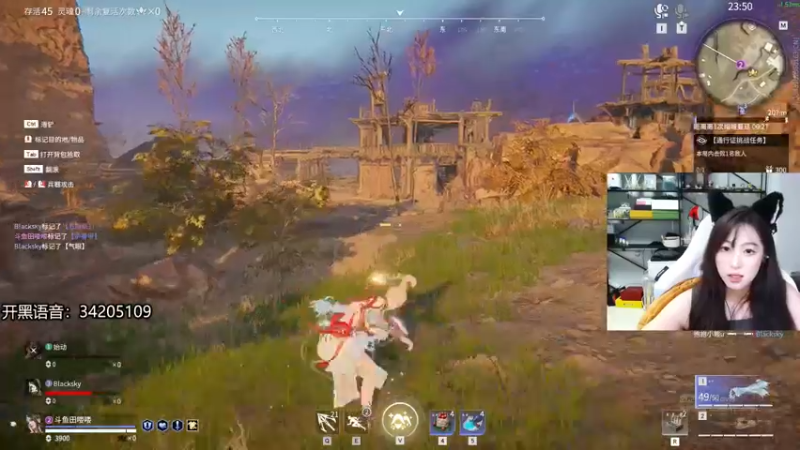 【2022-07-23 03点场】田喽喽：【有车位】野排女修罗来人躺