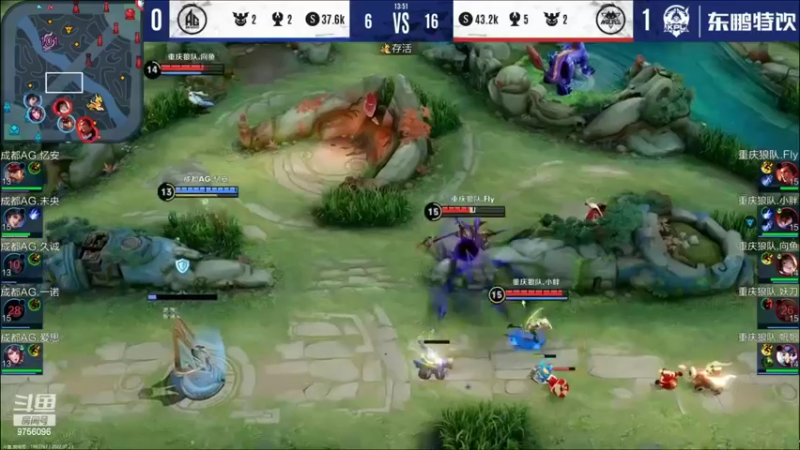 【2022-07-23 21点场】YTG丶落幕：成都AG VS 重庆狼队