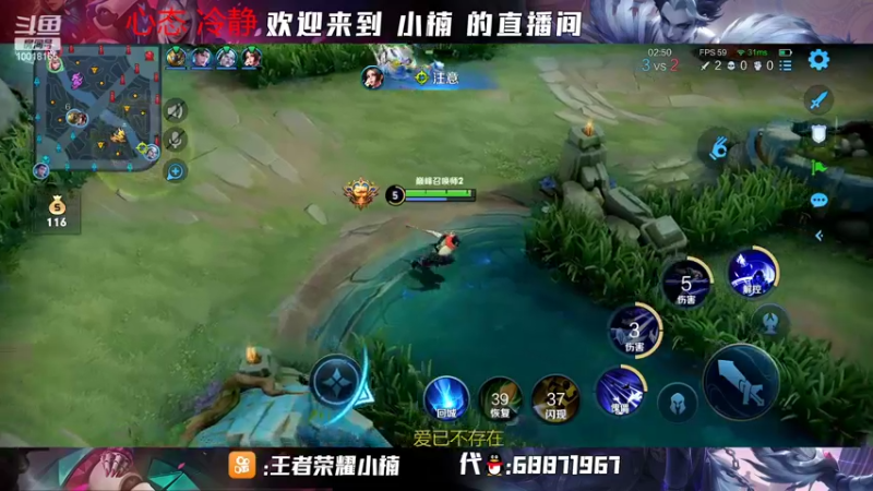 【2022-07-22 22点场】小楠ouo：【小楠】2322巅峰第一