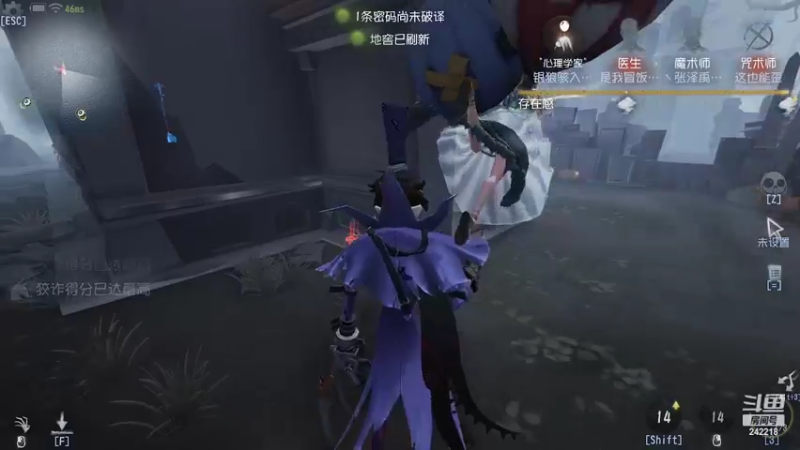 【2022-07-23 20点场】小闷骚YsfeElnoReGret：【老雷】第五萌新