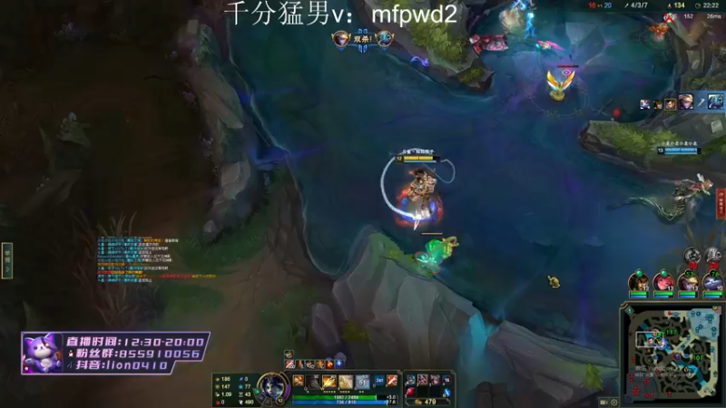 【2022-07-23 19点场】辉辉狮子：国一狮子神！峡谷前二十冲第一！