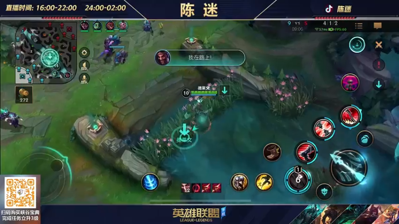 【2022-07-22 22点场】陈迷丶德莱文：陈迷：最强德莱文沉浸式屠杀秀