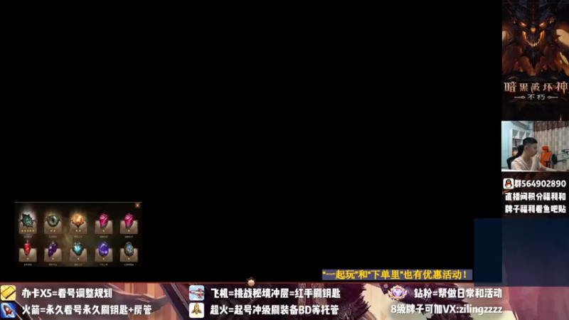 【2022-07-23 17点场】紫灵z：紫灵:7046共鸣继续冲