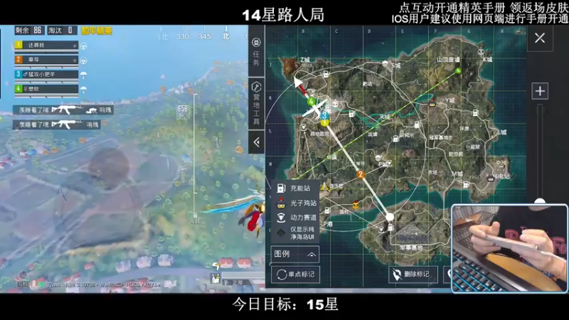 【2022-07-23 02点场】小妖洋：【换新手机第三天】