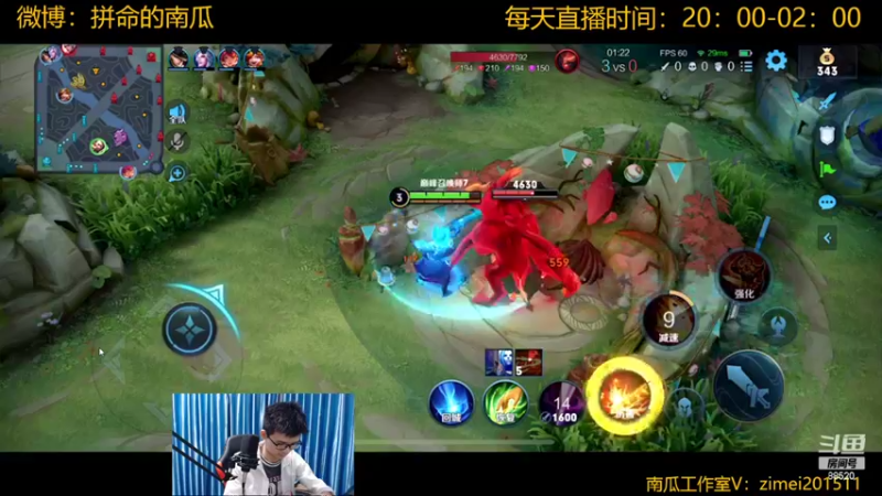 【2022-07-22 21点场】爱鱼丶南瓜：输出铠已废，只能玩肉铠了