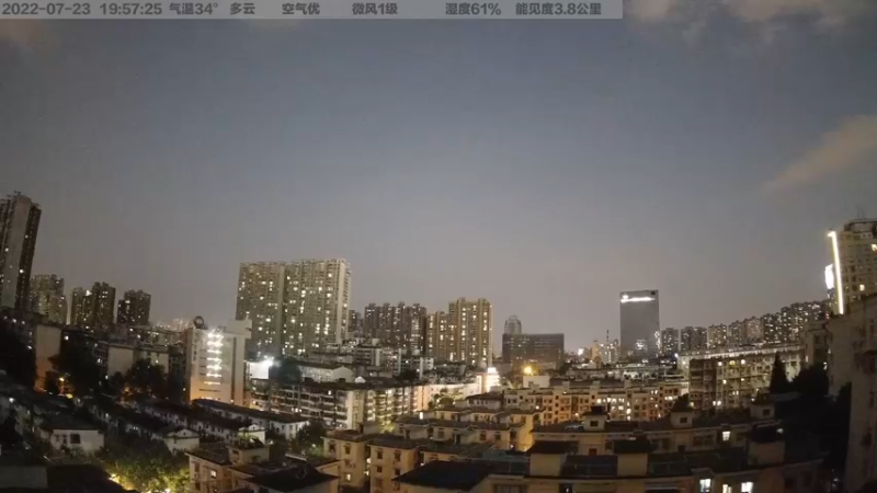 【2022-07-23 19点场】超级小桀：我被“安排”了？！