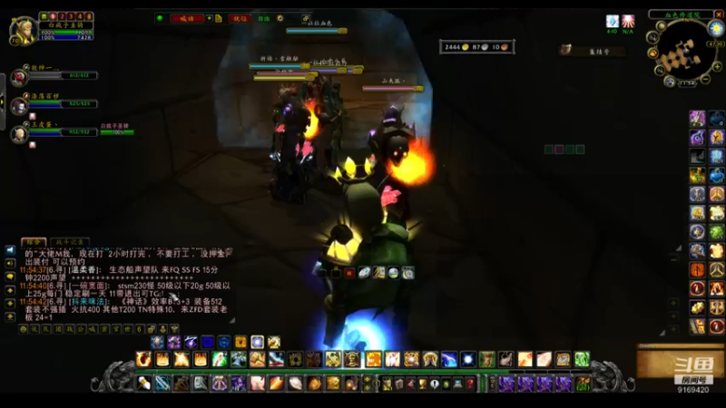 【2022-07-22 11点场】白fz：埃提耶什 带血色 9169420
