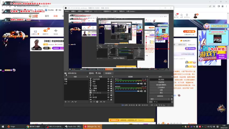 【2022-07-23 07点场】imxiaoxin：【双倍】欢迎来到直播2年半！