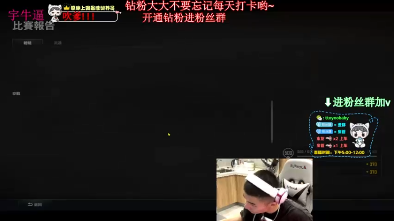 【2022-07-20 22点场】小宇oyo：《小宇》马夸千场kd6.0 无敌