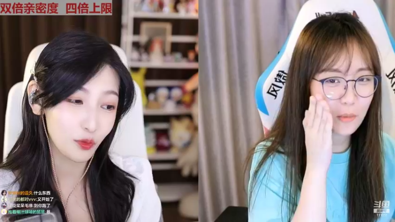 【2022-07-23 20点场】叶知秋Vanessa：秋：钻石双倍 越努力越幸运