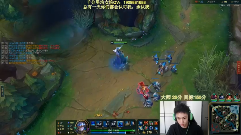 【2022-07-23 15点场】空大的劫zz：劫痴，最强两万场劫
