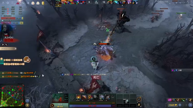 【2022-07-23 13点场】sakira丶hao：dota4+2顶级sorry