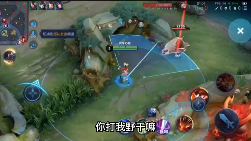 已经保存录像了，发给timi看