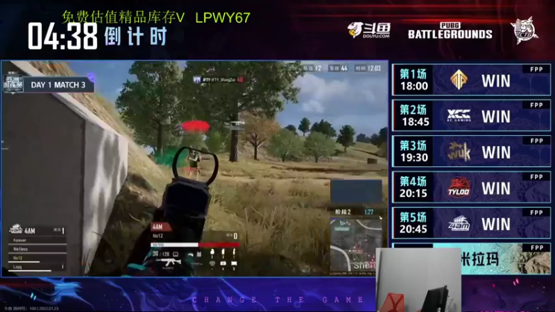 【2022-07-23 21点场】067QAQ：没招了不播咋整啊！