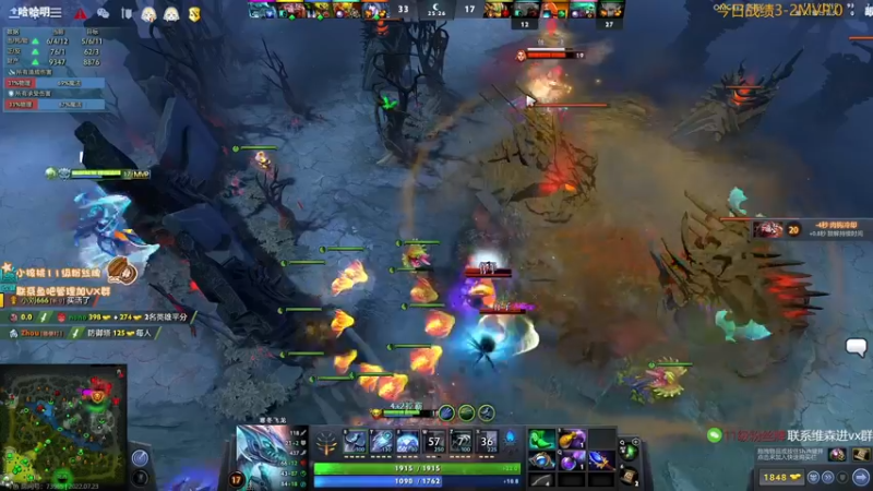 【2022-07-23 17点场】sakira丶hao：dota4+2顶级sorry