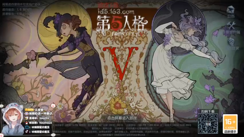 【2022-07-23 12点场】树懒熊满月啦：【树懒熊】：感觉被衰神附体了