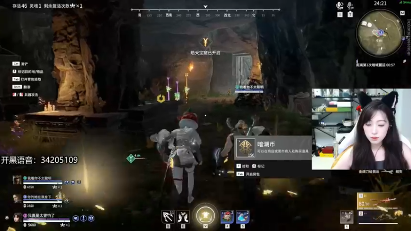 【2022-07-22 21点场】田喽喽：【有车位】野排女修罗来人躺