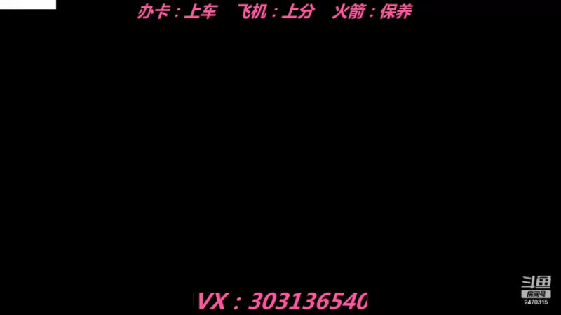 【2022-07-23 14点场】zjz710：寻队友 寻女队友