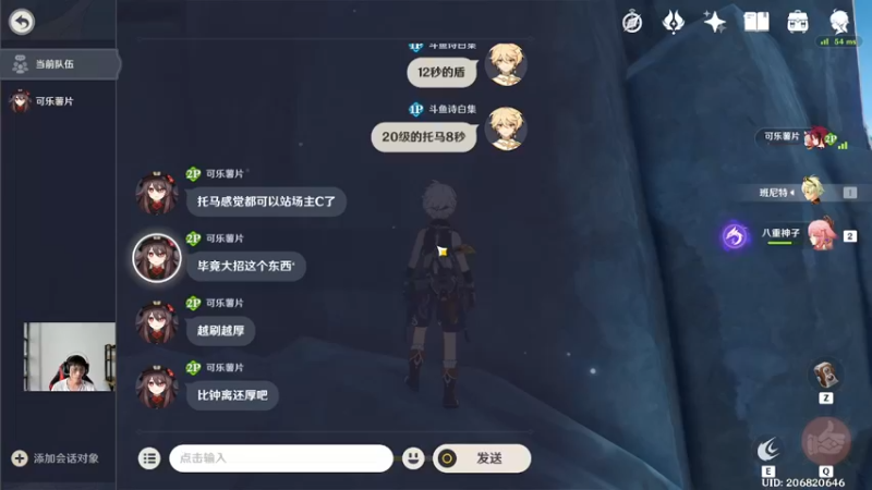【2022-07-22 18点场】诗白集：世界……拒绝了我。