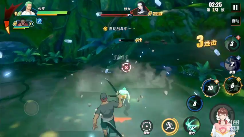 【2022-07-20 23点场】龙桑灬：航海王摆烂中~龙桑的自闭小屋