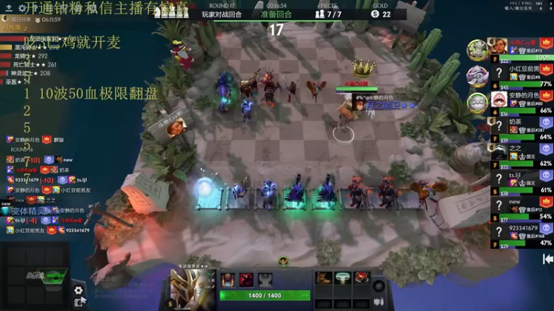 【2022-07-22 17点场】csy影：今天不吃烂分