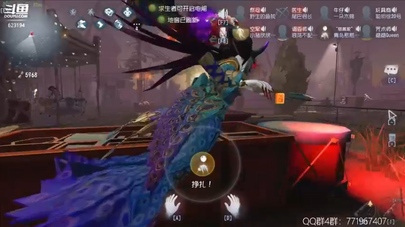 【2022-07-22 22点场】毁灭地球苏小凡：【苏小凡】祝大家快乐