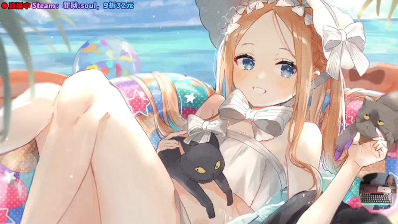 【2022-07-22 20点场】阿愈Ayu：愈❥»恐怖漫画游戏？新游罪狱