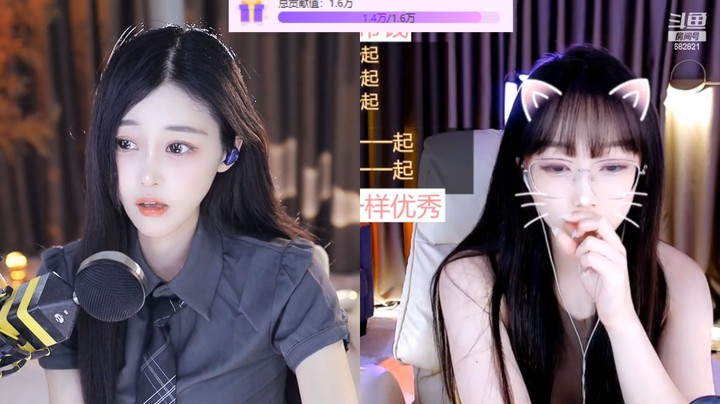 小苏美女小姐姐直播连麦真好看，今天的衣服很校园风