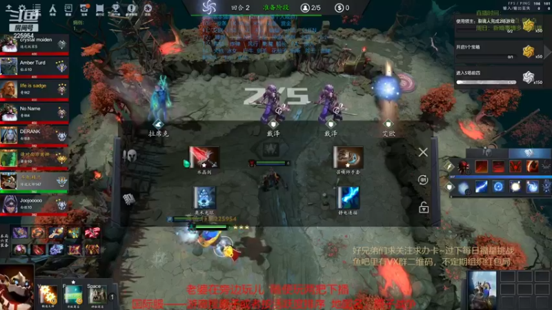 【2022-07-23 16点场】0o桂总o0：原子战争  备孕中不熬夜了~