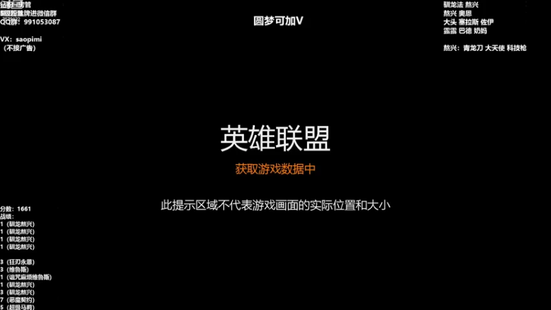 【2022-07-23 20点场】骚皮迷呀：圆梦：版本答案 驯龙熬兴