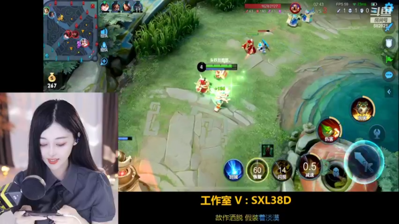 【2022-07-23 23点场】苏小懒38D：呆萌懒妹嘎嘎下饭