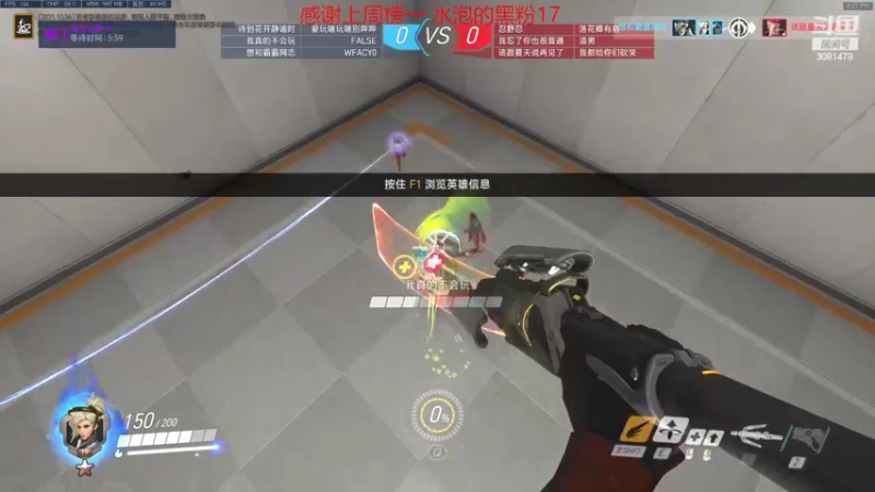 【2022-07-22 15点场】陌陌孖然：小陌：只想玩安娜和天使