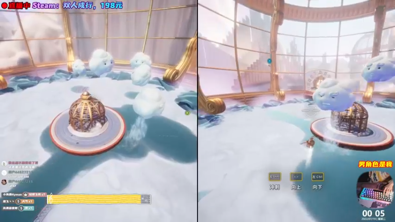 【2022-07-19 00点场】阿愈Ayu：愈❥»20点开播