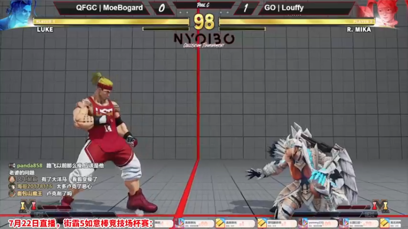 【2022-07-22 22点场】边哥BeenGor：直播：线下！街霸5如意棒竞技场邀请赛