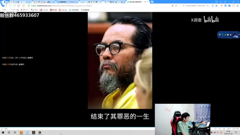 【2022-07-22 22点场】若雨蚂蚱：版本高达90胜率的中单