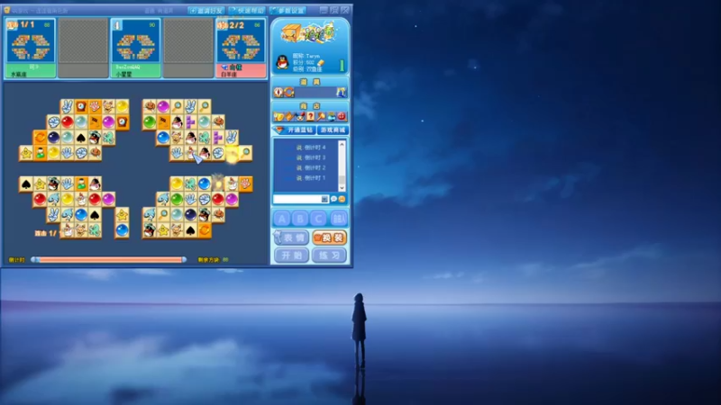 【2022-07-22 23点场】OrangebabyOAO：橘：猪脑过载！开双倍辣