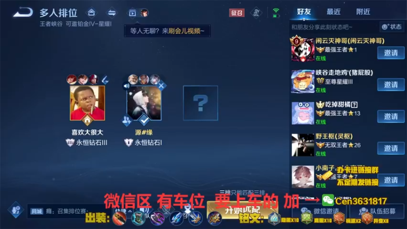 【2022-07-23 14点场】Cen如今：国服达摩，骚操作，实力带粉!!!