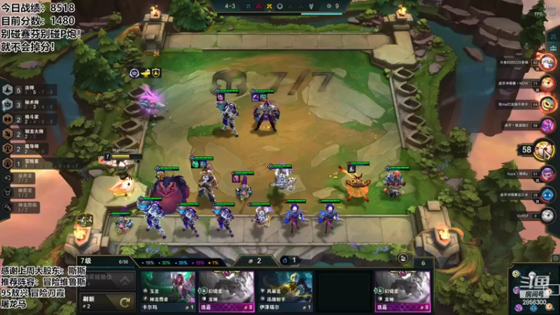 【2022-07-23 00点场】NB丶条皮兄弟：1574开心上分啦！