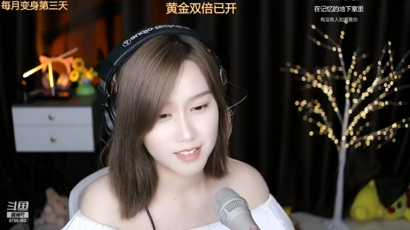 【2022-07-21 21点场】帅宝Serena：双倍！9点心动的声音pk