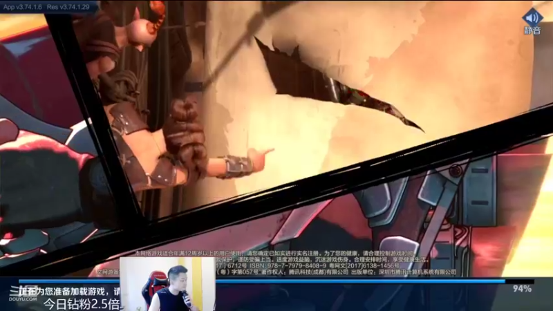 【2022-07-23 18点场】韩跑跑ovo：成都AG VS  重庆狼队