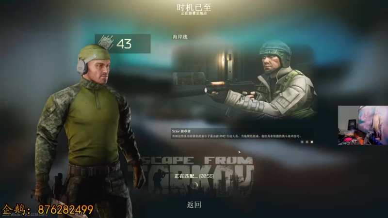 【2022-07-22 20点场】文化人老七：近战击杀世界第一