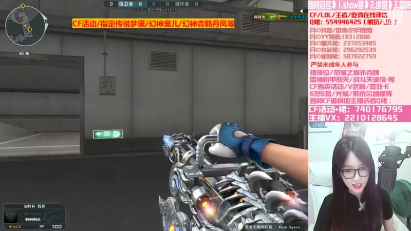 【2022-07-22 22点场】情久月姐姐：幻神青鹤/丹传说梦魇/幻神宠儿