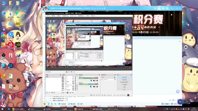 【2022-07-23 16点场】丶子魂魄兮为鬼雄：雄：近日有事，不定时！感谢