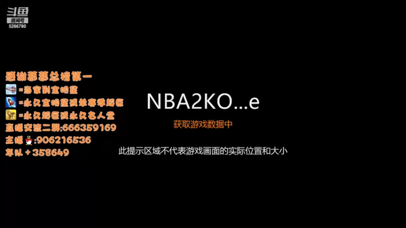 【2022-07-20 18点场】Life杜少：办卡上号，飞机全明星！
