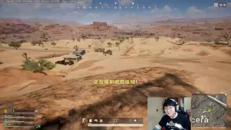 【2022-07-23 05点场】红眼小奎：顶级44+OB点将！