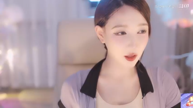 米娜~~