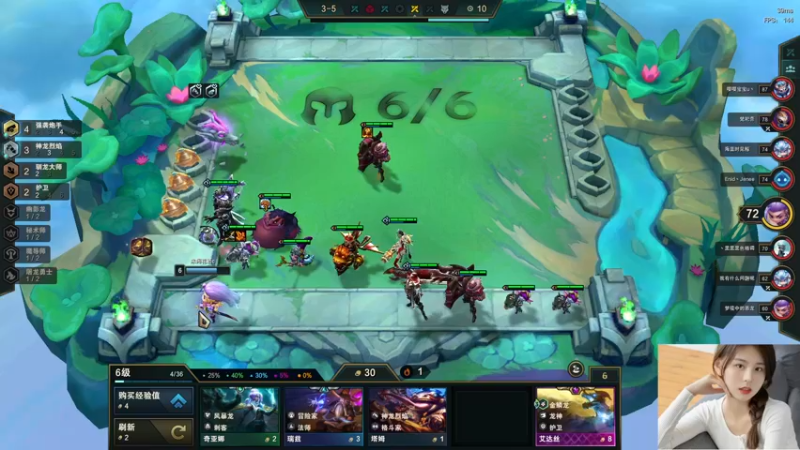 【2022-07-23 00点场】图妹半生：抬头看，天上就是光；回头看，身后就是我。